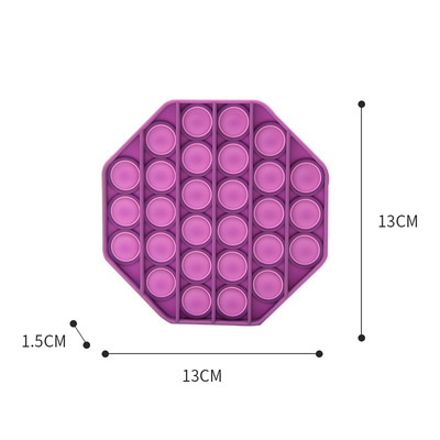 我是高手儿童心算专注力灭鼠先锋桌面益智玩具push pop it fidget