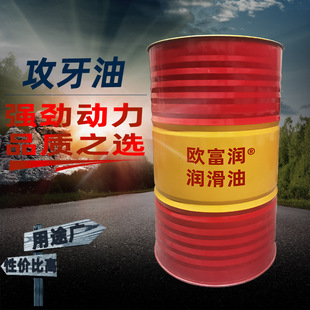���P��X�Ͻ��~���z ������ ����荿����� ������16L200��