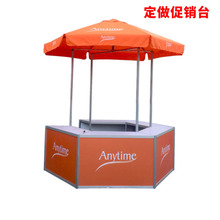 圆形食品促销台快展展台大型商超方形食品促销展示桌台湾小吃台