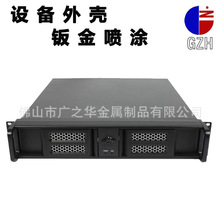 �{ɽ�_�幤�S��늙��C���⚤�����и�؛_���ۏ����Ӽӹ�