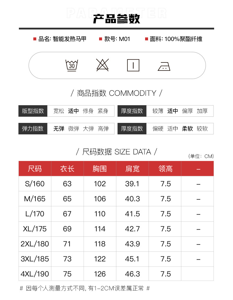 1_06.jpg 19793581145_616050686.jpg