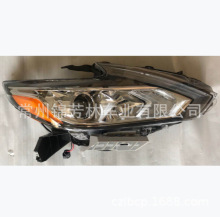 适用于尼桑天籁 2015 2016 2017 2018  HEAD LAMP  ALTIMA