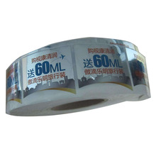 ��׏S��ӆ����֬���y�� ٛ���f���N�� �Ԅ��N��˾�ƿ�˺�