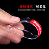 Transport, tape, transparent protective rear view mirror, invisible decorations