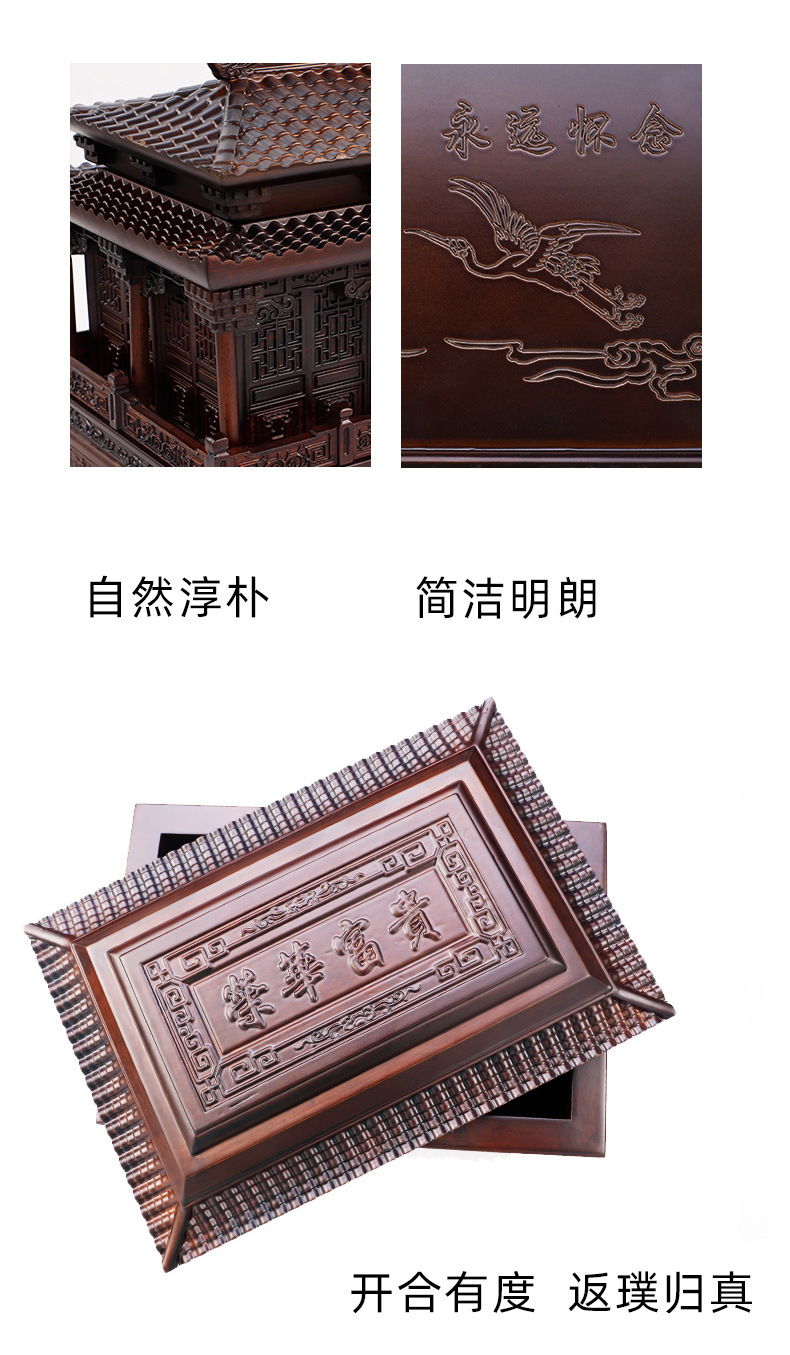 详情页2_06 - 副本