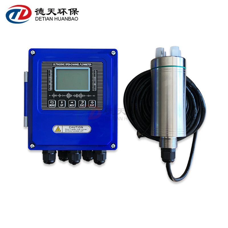 在线工业浆料超声波污泥浓度计壁挂式矿浆污泥浓度在线监测仪