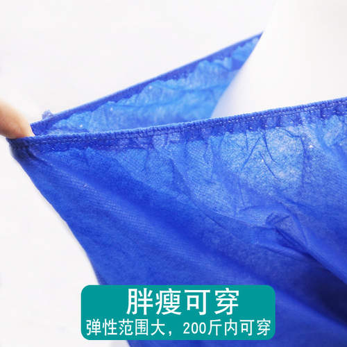 Disposable boxer briefs men's underwear beauty foot bath sauna steam massage non-woven paper bath shorts independent package
