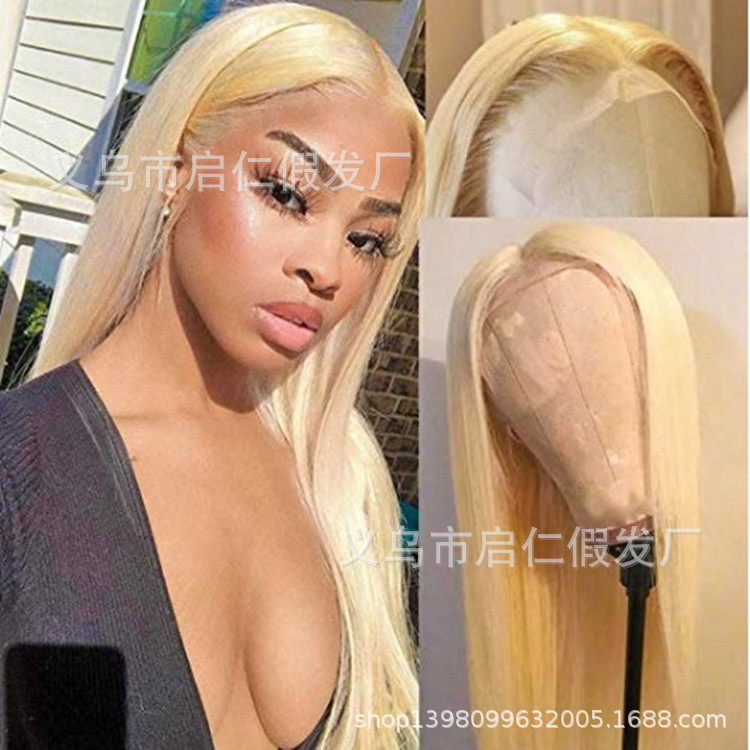 New front lace wig, long straight hair,...