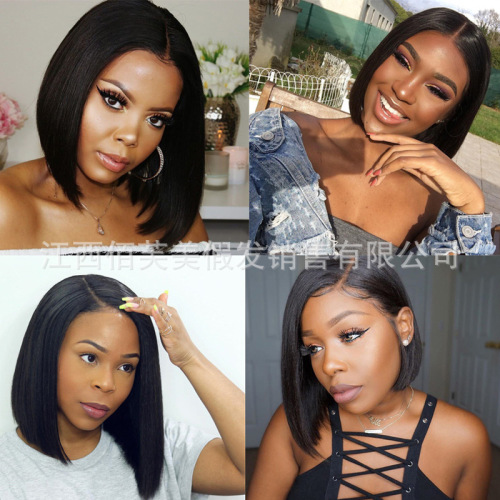 Foreign trade export wig women's short straight hair short BOBO mid-part breathable chemical fiber headgear Amazon new product supports sample collection