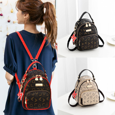 Printed Backpack 2020 new pattern Versatile One shoulder Hit color Female bag multi-function Backpack pu Purses bag