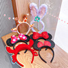 Cute headband, cartoon non-slip hairpins, three dimensional hairgrip with bow for face washing, hair accessory