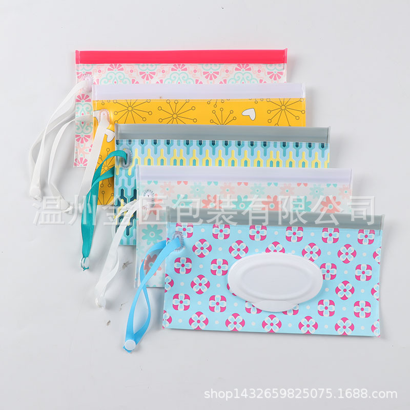 厂家大量现货 EVA湿巾袋 翻盖抽取式 便携纸巾袋批发 密封拉链袋