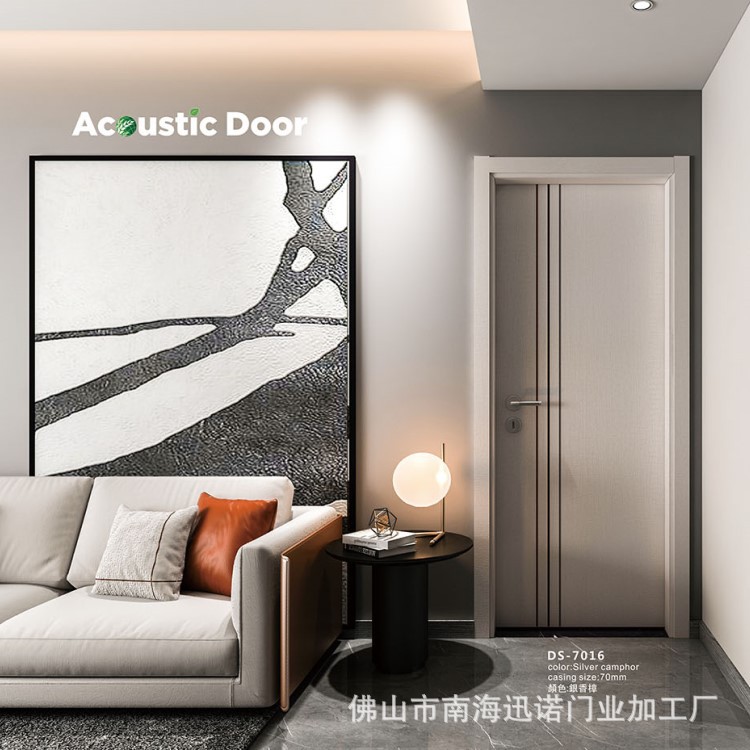 Compuesto de madera maciza negro gris moderno minimalista de carbono cristal CPL ecológico sin pintura formaldehído dormitorio interior puerta de madera