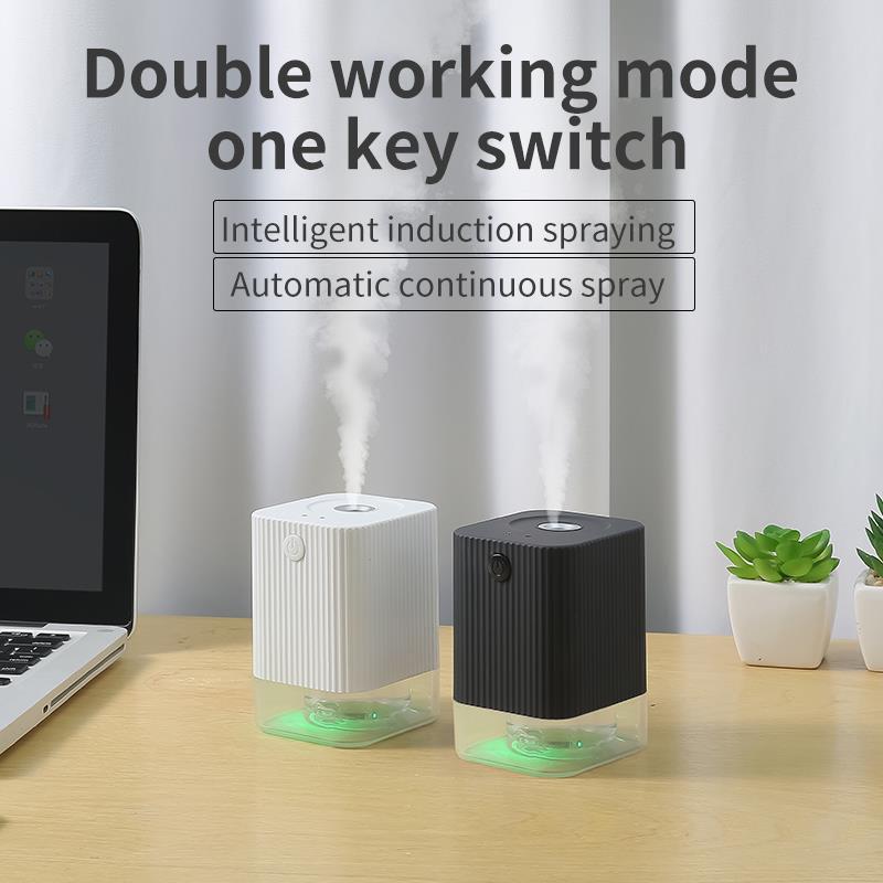 便携式智能感应酒精消毒器小型全自动喷雾家用手部除菌杀菌雾化器|ru