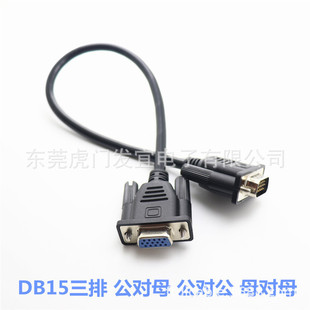 3��DB15���ھ������B�Ӿ�15оȫ�ӎ����΁K�ھ�ȫ�����~о