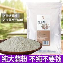 �W�� �������500g ���^������� ����{�� �������� ��~ʳ�D��