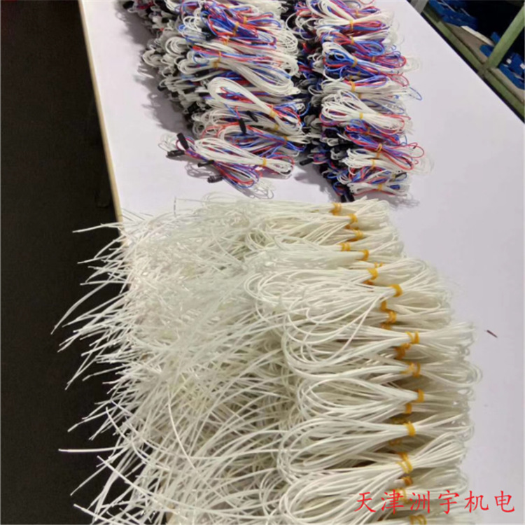 QQ截圖20200624105526_副本