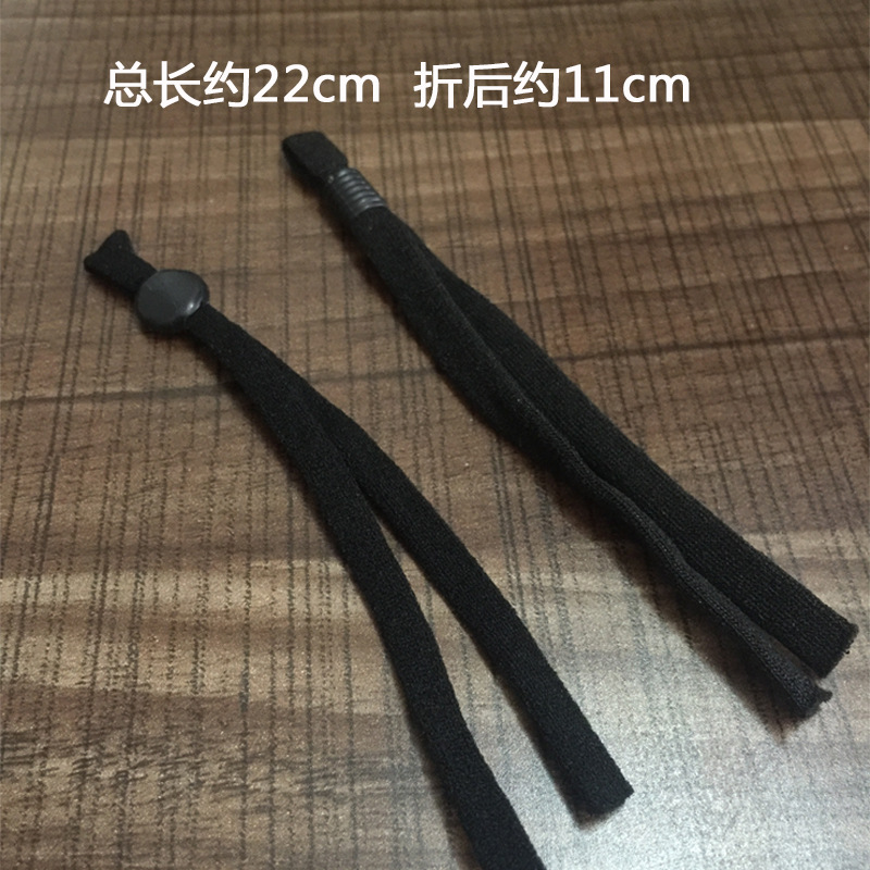 跨境廠家直銷 5MM彈力環保可調節口罩繩KN95耳繩帶扣口罩耳帶松緊