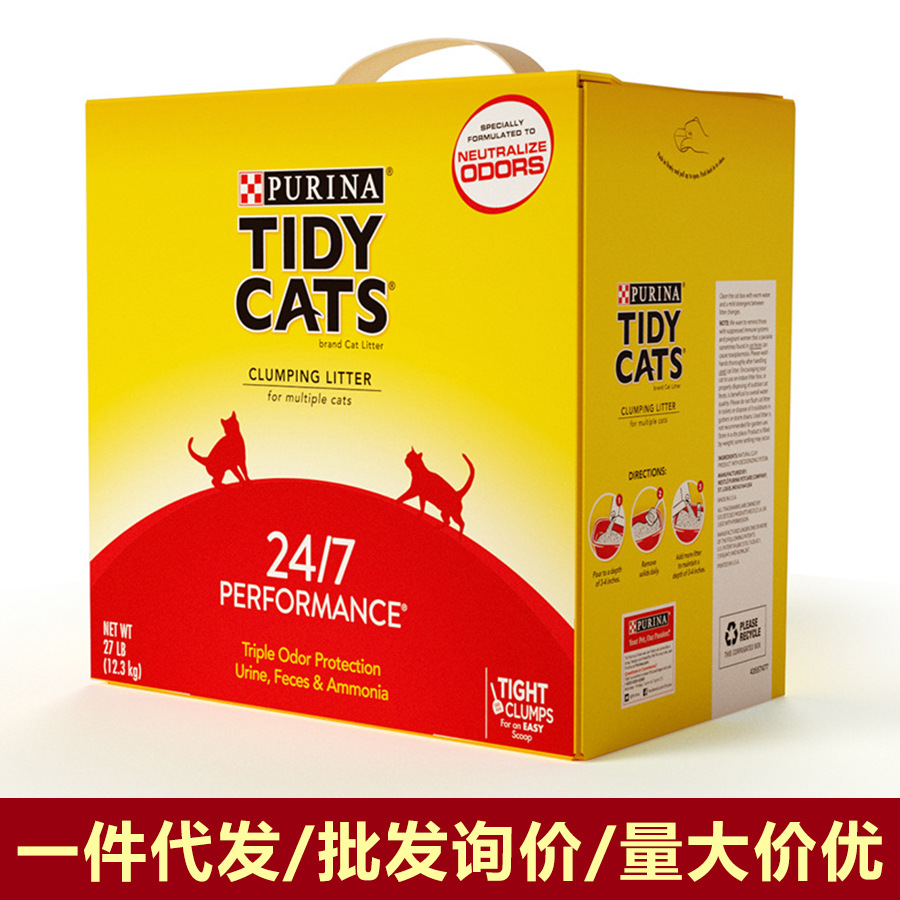 普瑞纳泰迪猫砂14磅除臭味易吸水结团清理膨润土6.35kg批发包邮|ru