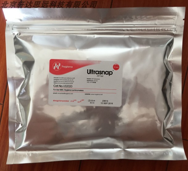 Hygiena systemsure plus ATP荧光试剂棒 us2020 表面取样拭子