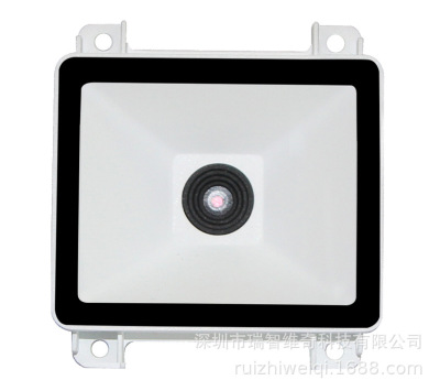 Asaon scanning gun! XL-3042