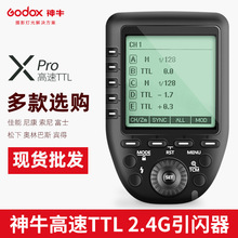 ţgodox XprozӰWğC픟oTTL 2.4GW