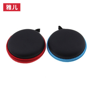 Eva Headphone Bag Waterproof and Anti-Dirty Digital Hard Drive Cosmetics Bag Multi-Functional Digital Headphone Cosmetics Bag Supports Customization