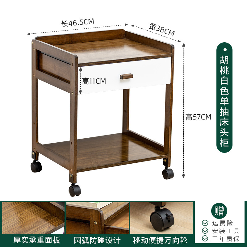 Directo de fábrica simple moderna mesita de noche de madera maciza dormitorio cajón doble cajón de almacenamiento gabinete de esquina multifuncional mesita de noche