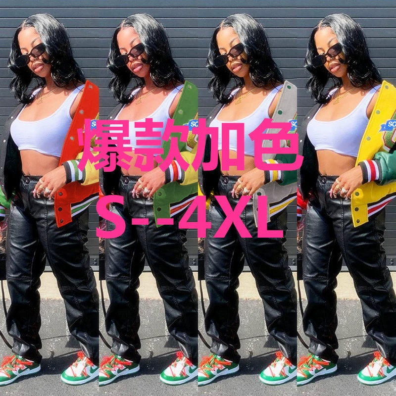 G8053 Европа и США трансграничные поставки осени и зимы Новая сеть женской одежды в соответствии с цветом красная модная повседневная куртка