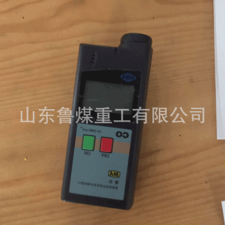 便携式手持式甲烷检测仪技术参数 便携式手持式甲烷检测仪