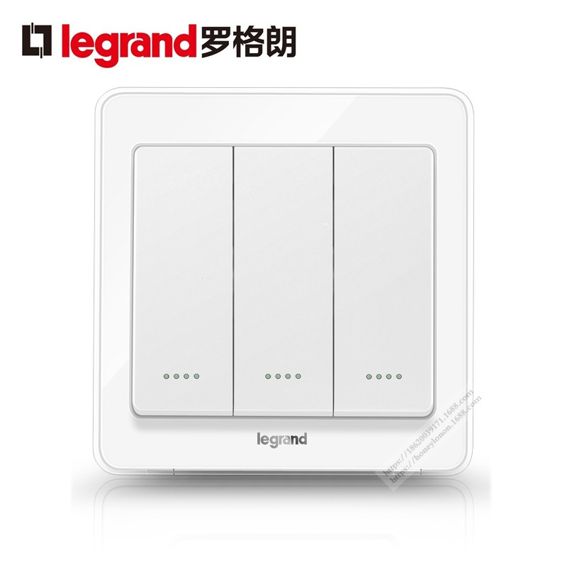 Legrand/罗格朗 逸典 三位单控带荧光开关 (冰莹白)V7/33/1/2AY