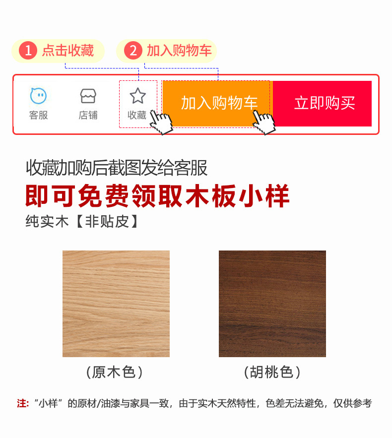 微信图片_20200918152725