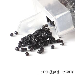 PRECIOA�ݿ��M�ڲ��������ɫ���}���ֹ�DIY�Ʒ����ɢ��10gƿ