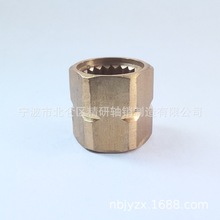 Cӹ׎ݼy|Ƭ̎CӹX荿׉|Ƭ