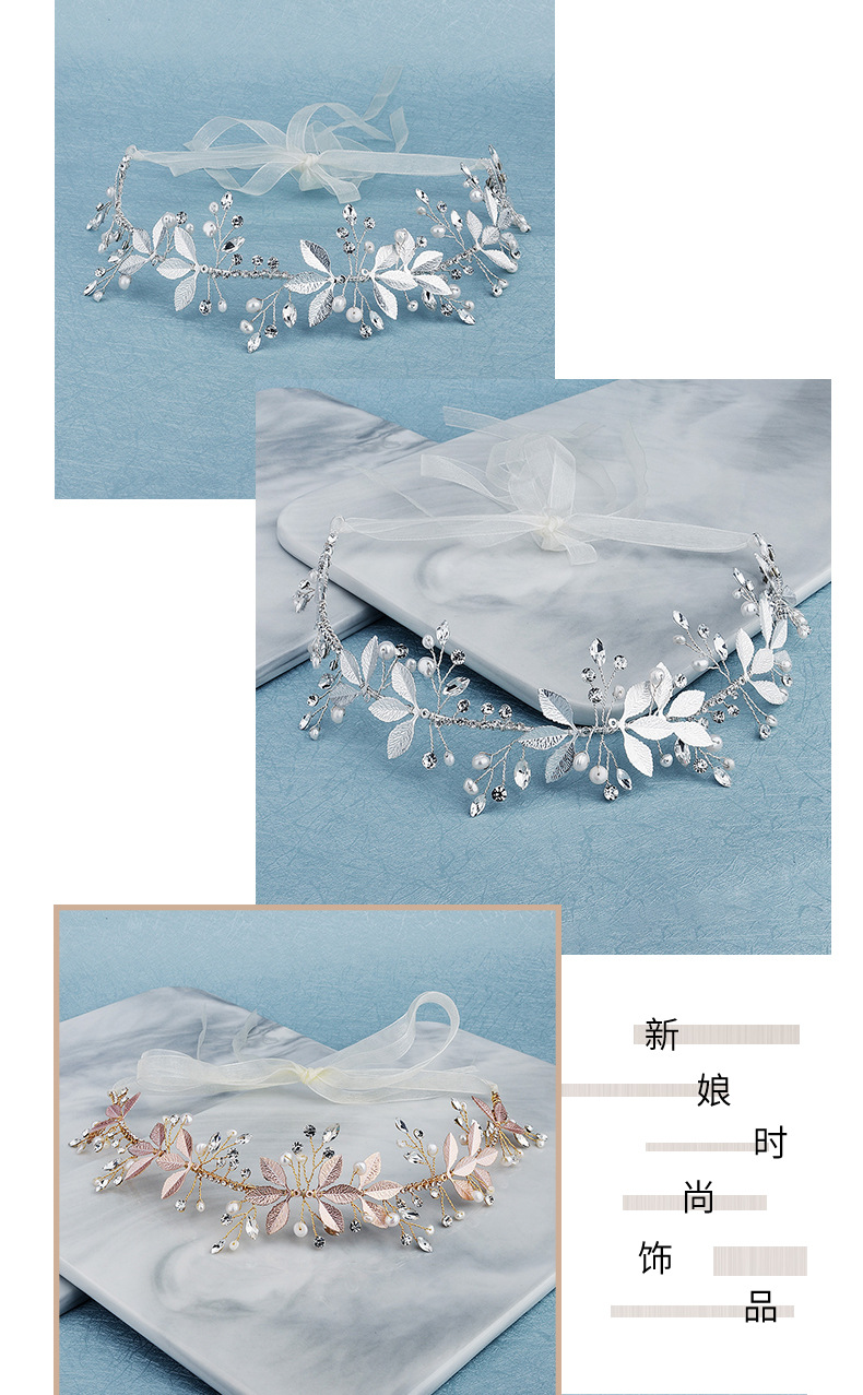 Amazon neues Produkt Wald einfache Zweige und Bltter Kopfschmuck Europische und amerikanische Braut Hochzeit hand gefertigtes Strass Stirnband Perlen Stirnbandpicture2