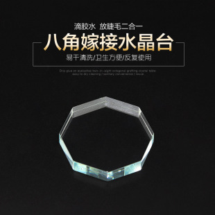 �޽ӷNֲ��ëˮ��̨�η��zˮ�����|Ƭ�y��ɫ��ˮ���P���޹���