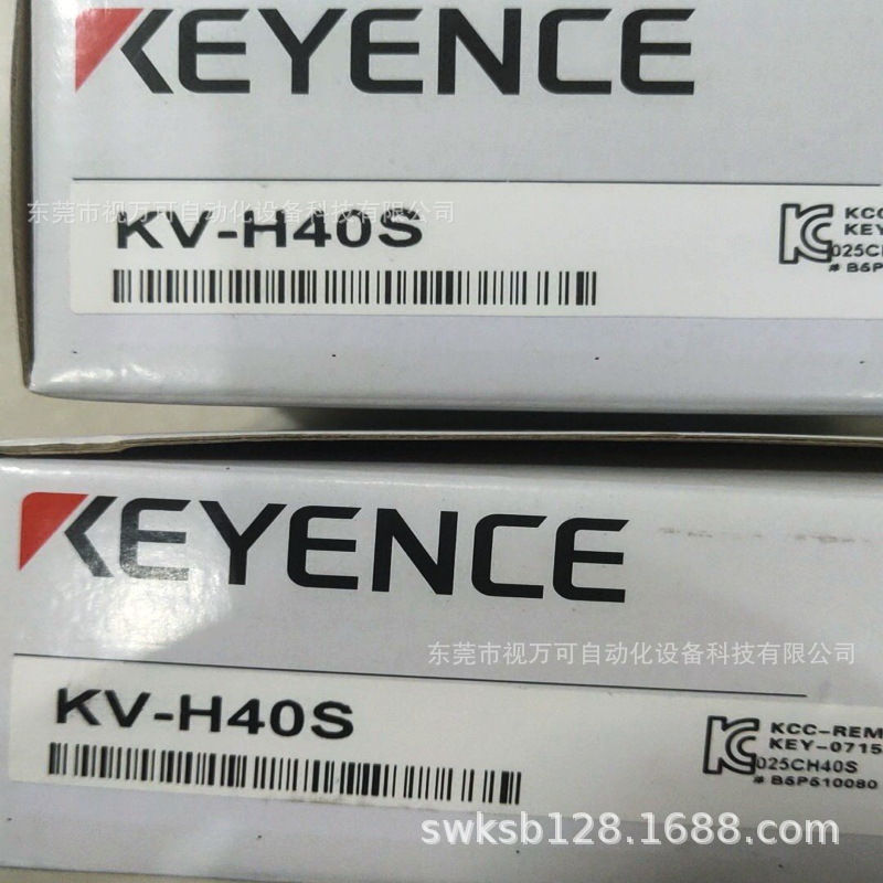 全新原装正品基恩士可编程控制器模块KV-H40S 现货库存优惠议价