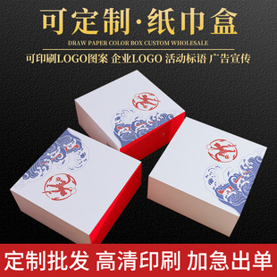 �͏d������ӡ��˾logo�V�漈���в�ӡ�_���YƷ�г鼈�Ў��ͽ���