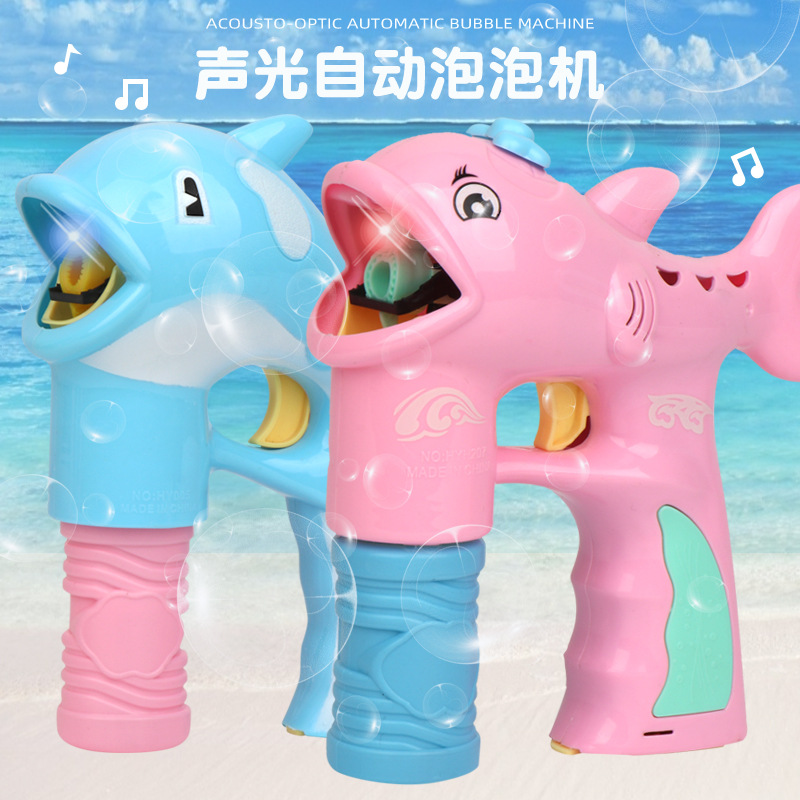 網紅海豚泡泡槍電動泡泡機兒童泡泡水玩具自動出泡地攤公園