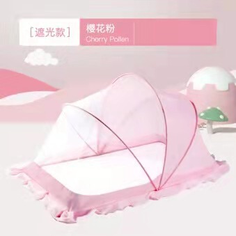 儿童无底蚊帐婴儿可折叠带遮光防蚊睡帐一体成型