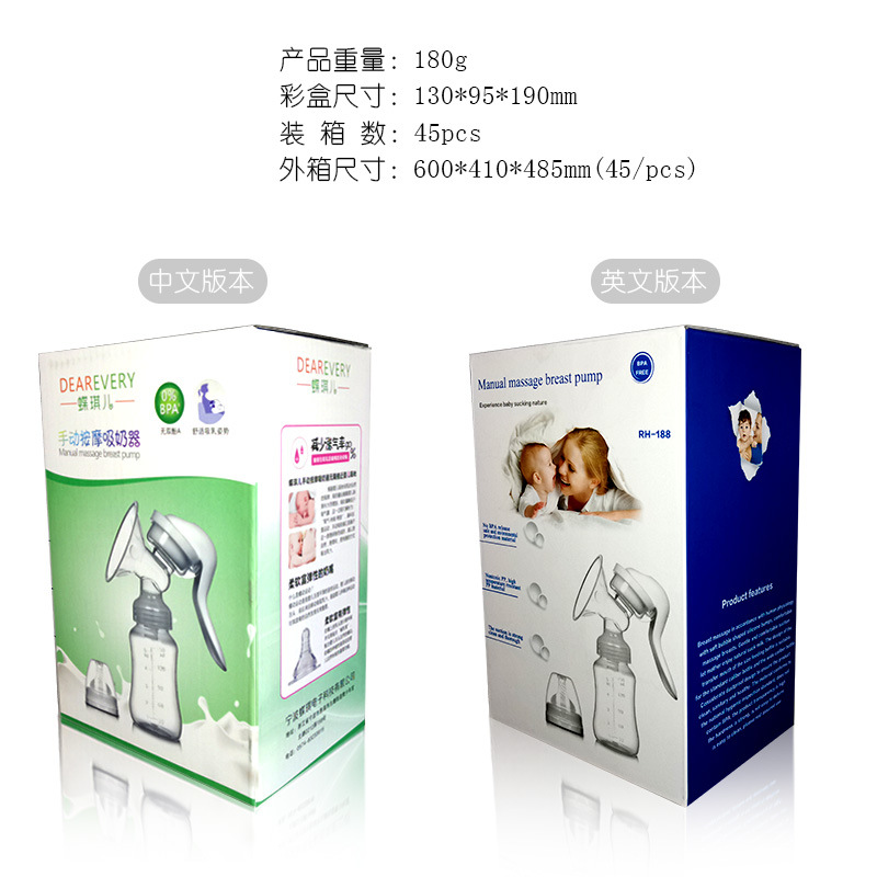 Diqier Extractor de leche manual Extractor de leche suministros maternos Máquina de ordeño Lactancia lactancia