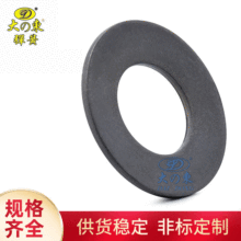 ���͏��ɏS�ҵ��͏��ɺ�ɫ ���s���͏��� ���Ώ��ɉ|Ƭ