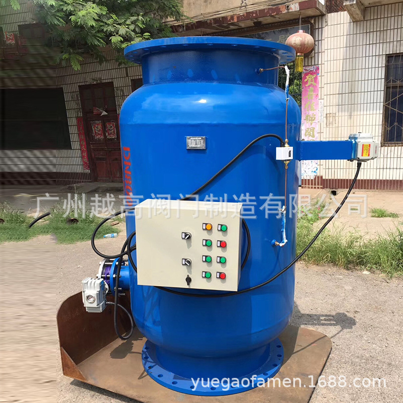 全自动排污过滤器 除污器 反冲洗过滤器 除污器 中央空调管道