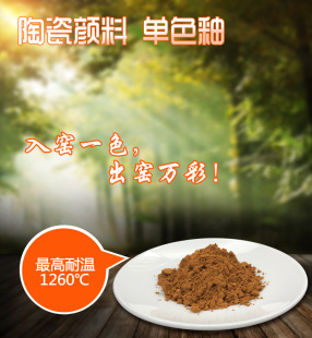 �S��ֱ�N �t�� LX-415 �մ���� �ߜ�ԭ���� ���� ���²�