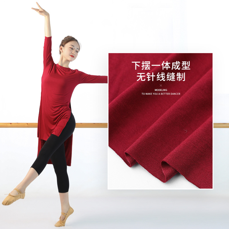 Ropa de práctica de danza moderna cuello redondo manga corta de las mujeres adultos danza superior media longitud clásica danza yoga cuadrado Ropa de baile