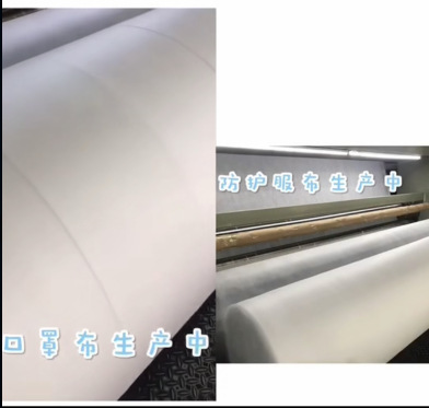 源头厂家 SMS医用防护服无纺布 抗静电无纺布 医用一次性无纺布