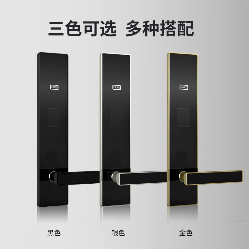 Cadolia homestay apartment hotel lock, anti-theft electronic smart lock, 304 stainless steel hotel door lock