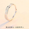 Fashionable universal zirconium suitable for men and women for beloved, ring, micro incrustation