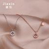 Small design brand necklace, chain for key bag , simple and elegant design, trend of season, four-leaf clover, internet celebrity