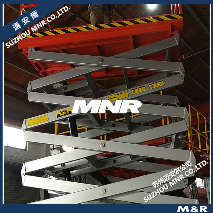 【可靠耐用】移动式液压升降平台操作专用维修专用专用液压维修台